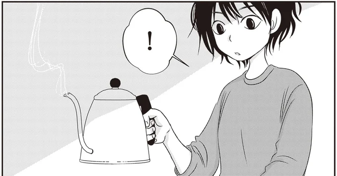 コーヒーを淹れたのは誰? 新居には「何か」が潜んでいる...【複層住戸】/解剖、幽霊、密室