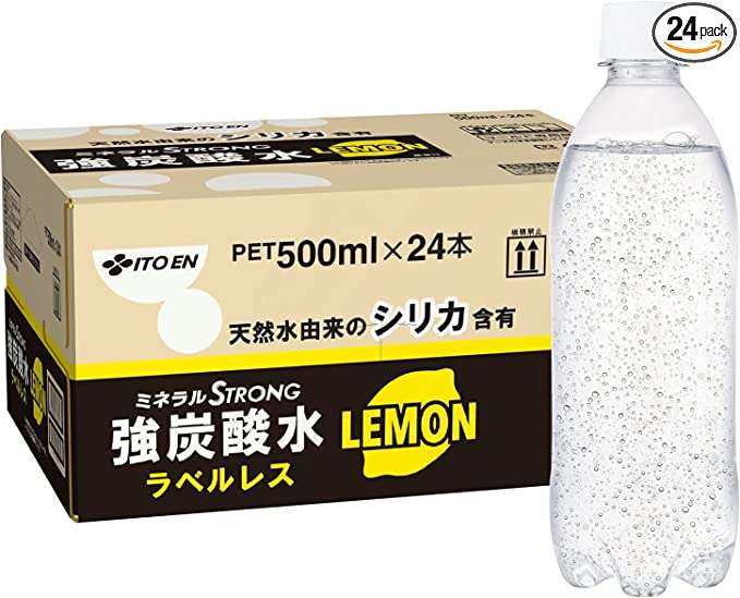 1本64円～⁉ キンキンに冷やして飲みたい...！【炭酸飲料】「Amazonセール」でまとめ買いがお得！ 51PJfCgvduL._AC_SX679_PIbundle-24,TopRight,0,0_SH20_.jpg