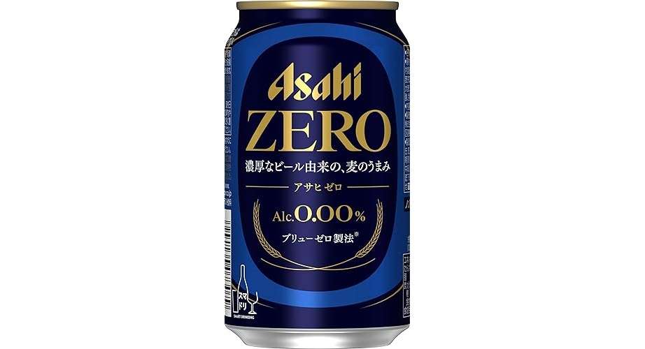 えっ、新発売の「アサヒゼロ ノンアルコール」も「Amazonセール」で買える⁉【ビール類】がお得！