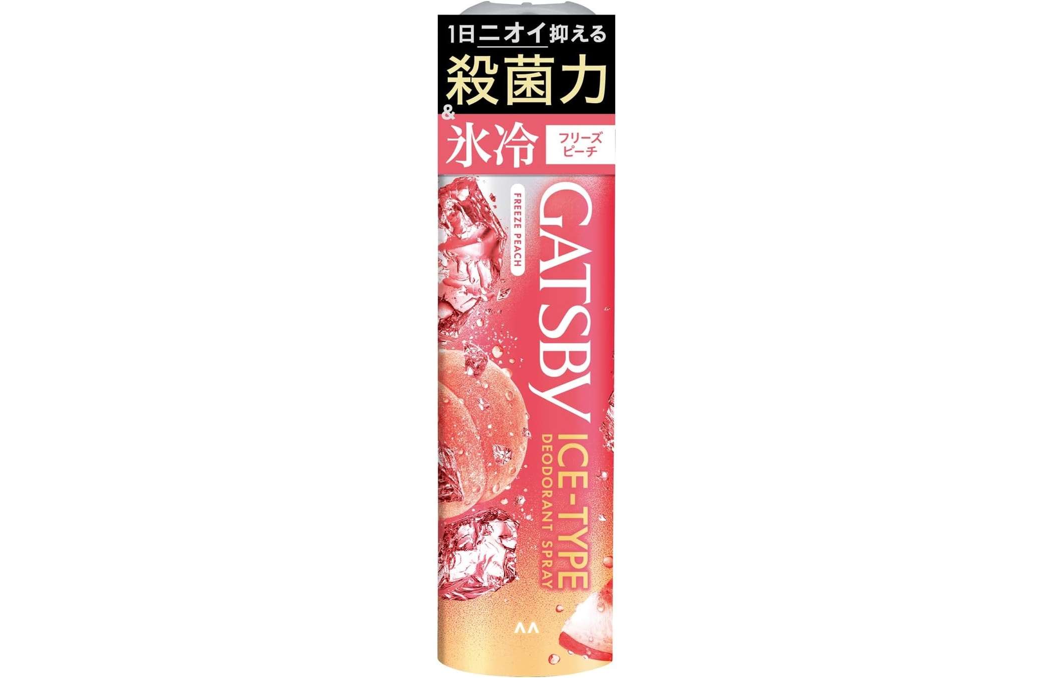 やった、汗対策グッズがお得！【最大34％OFF】「ギャツビー、足指クリーム...」お得にサッパリ♪【Amazonセール】 71VrH8P6n5L._AC_SX679_.jpg