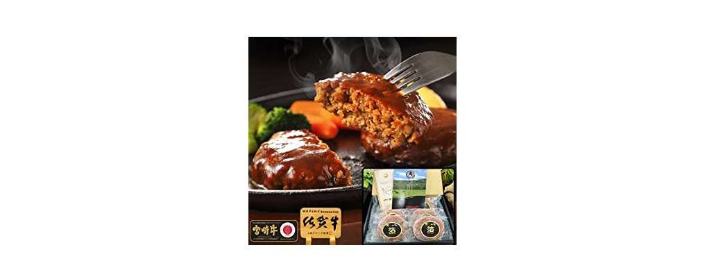 【セール食品】最大55％OFF！ 牛丼、ハンバーグ...「Amazonタイムセール」でまとめ買いのチャンス！ 61vhcKFr+JL._AC_SX679_.jpg