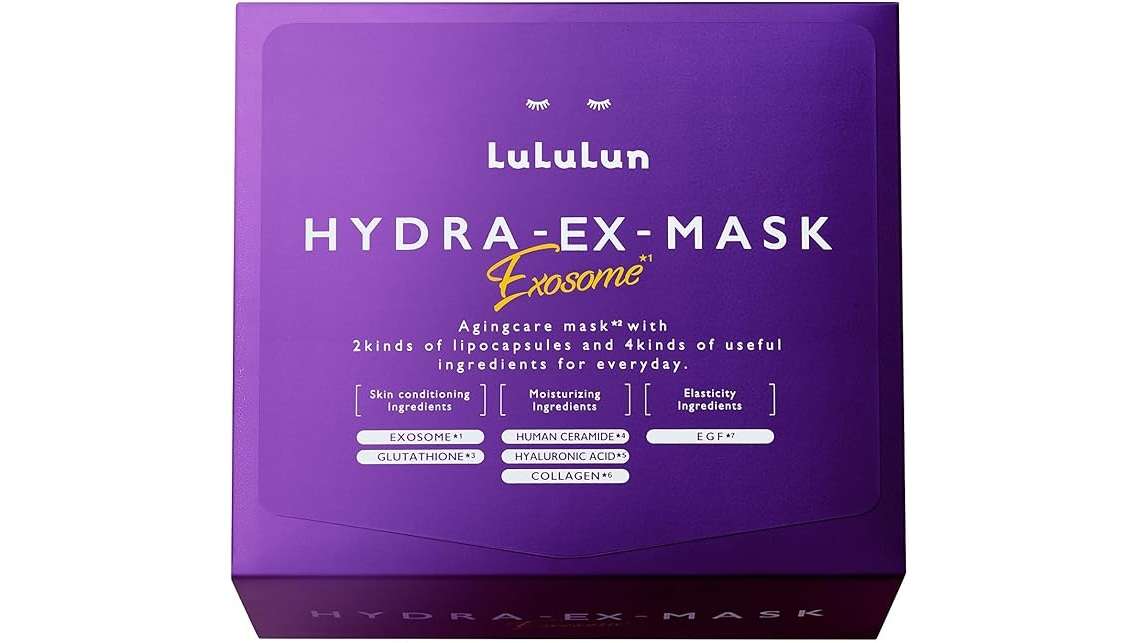 「ルルルン」も「無印良品」もお買い得に...！Amazonセールでゲットできる人気コスメをチェック 1.jpg