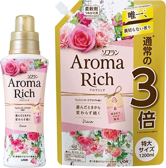 「Amazon安くて助かる...」「ドラッグストアよりお得かも」日用品がAmazonセールで最大41％OFF！ 51fDl+v4n4L._AC_SX679_.jpg