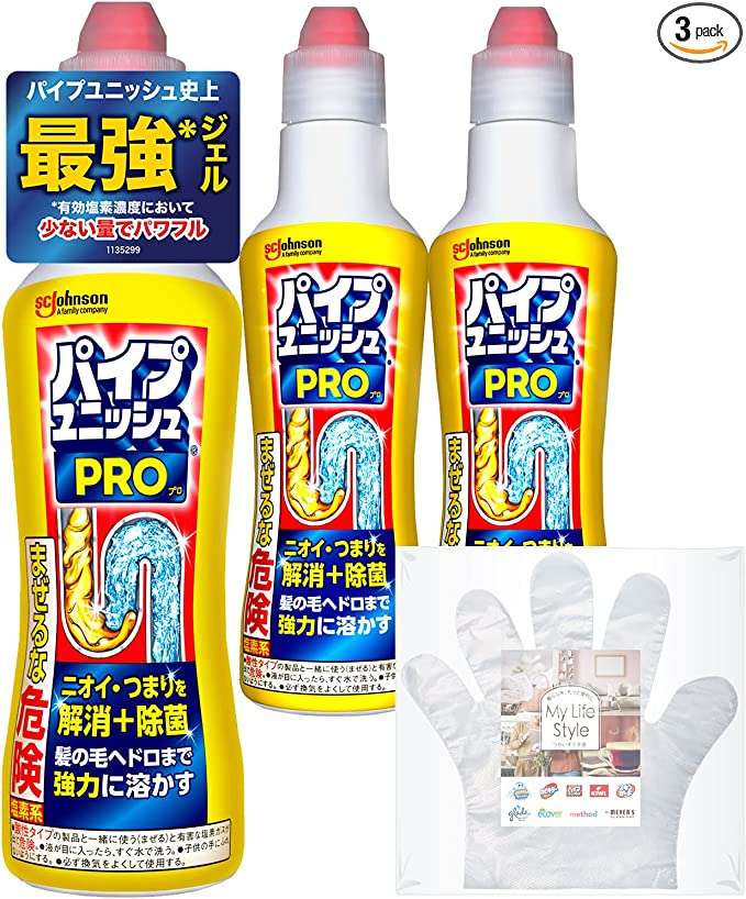 ドラッグストアよりお得かも？【掃除アイテム】最大12％OFFでまとめ買いのチャンス！【Amazonセール】 61n2tItF9IL._AC_SX569_.jpg