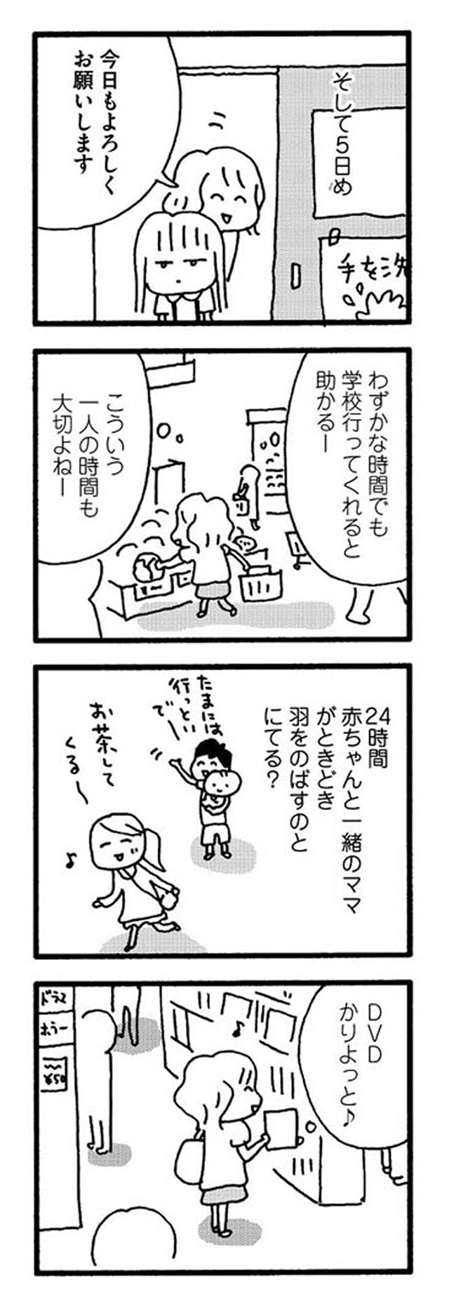 1-4.jpg
