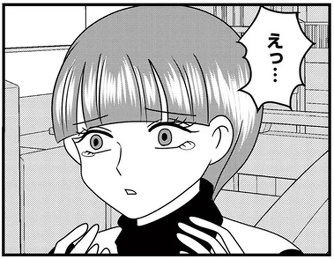 放置子に悩む母、友人の言葉に涙「自分の子が一番大事なんて当然」／放置子の面倒を見るのは誰ですか？