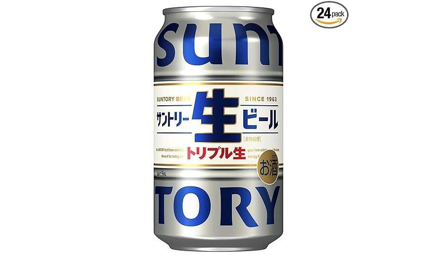 【期間限定】ビールのまとめ買いが約1000円引き！ Amazonセールで「キリン、サントリー...」をお得にゲット 71rCzvGafYL._AC_SX679_PIbundle-2,TopRight,0,0_SH20_.jpg