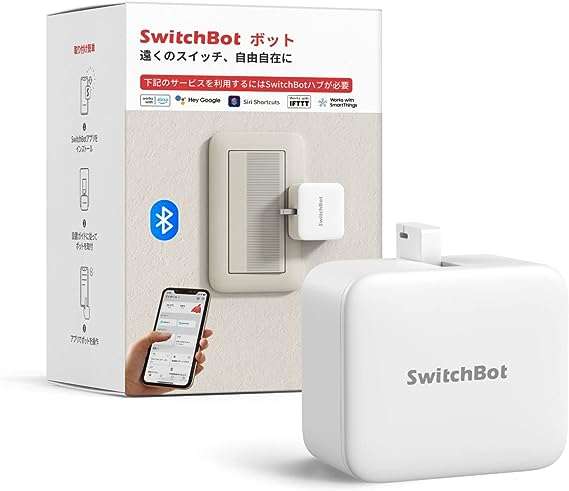 うわ、【スイッチボット】のセールだ...！【最大22％OFF】お得な今がチャンス【Amazonタイムセール】 51PJfCgvduL._AC_SX679_PIbundle-24,TopRight,0,0_SH20_.jpg