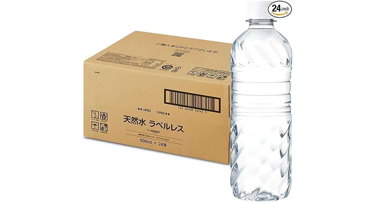 1本47円の【ミネラルウォーター】は買いだ...！【最大23％OFF】「Amazonホリデーセール」でストック！ 61LfEcdiDtL._AC_UX569_.jpg