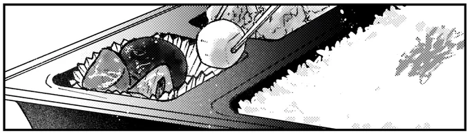 噂のイケメン店員がいるお弁当屋さん。訪れた女性客がつい「綺麗...」／幸福のおいしい道すがら 01-02.webp