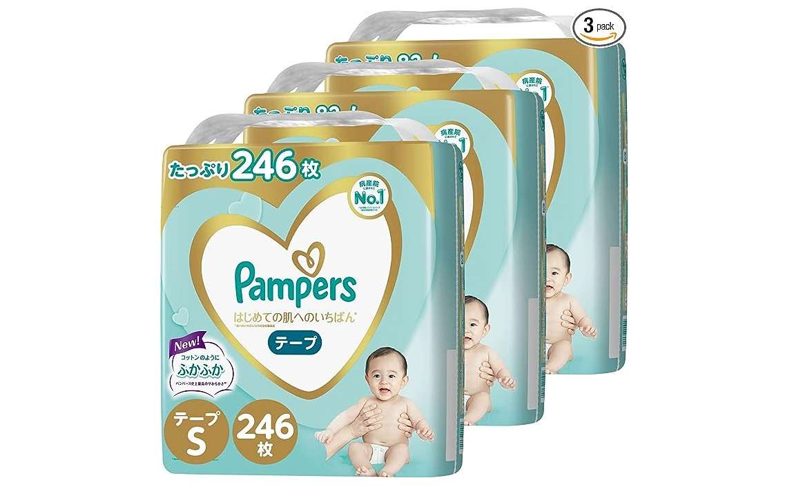 パパママ注目～！【オムツ】最大29％OFFでまとめ買いのチャンス！「Amazonセール」で楽々お買い物しよう♪ 51X25jo9P6L._AC_SX569_.jpg