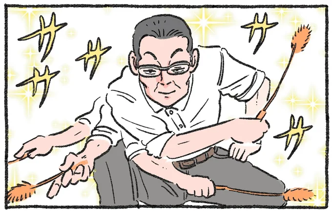 もう終わり？ねこおじがついおねだりした「猫を夢中にさせるあれ」／ねこに転生したおじさん2