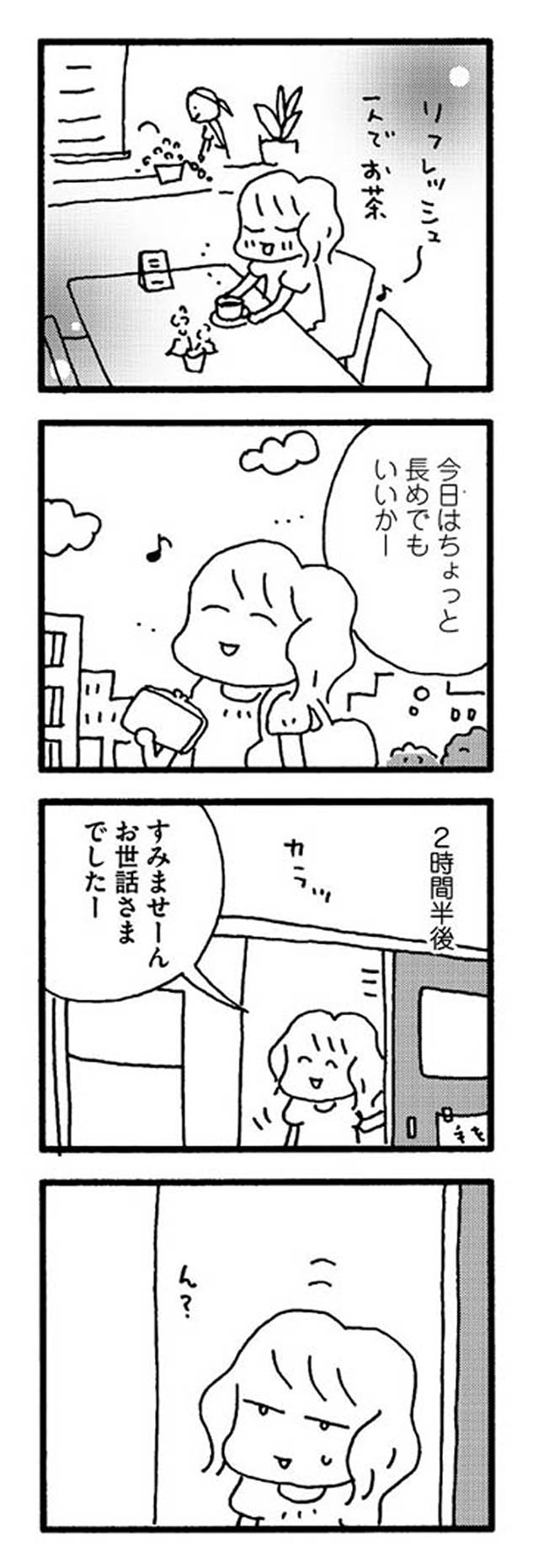 1-5.jpg
