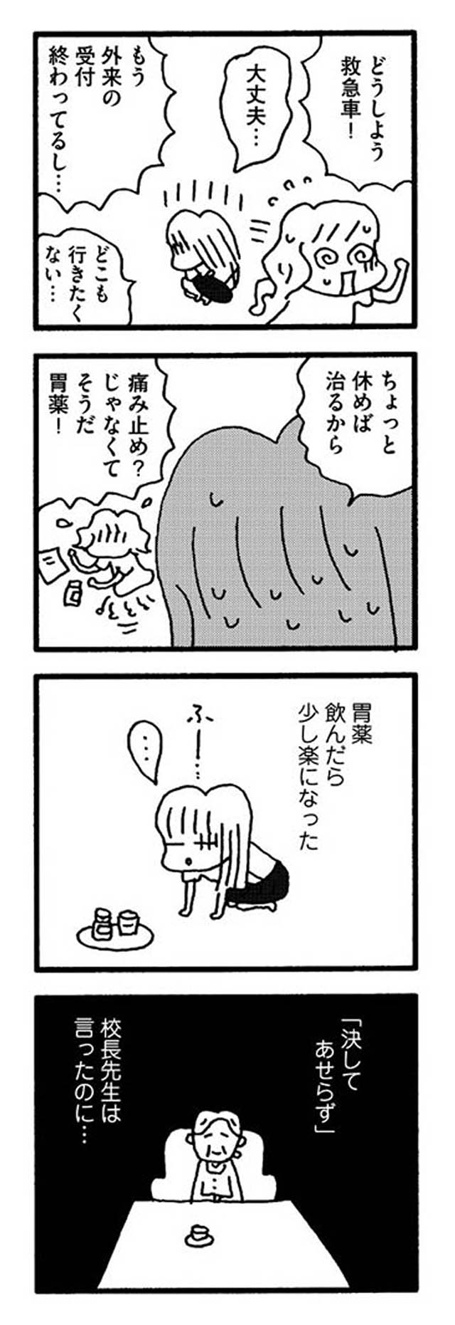 1-8.jpg