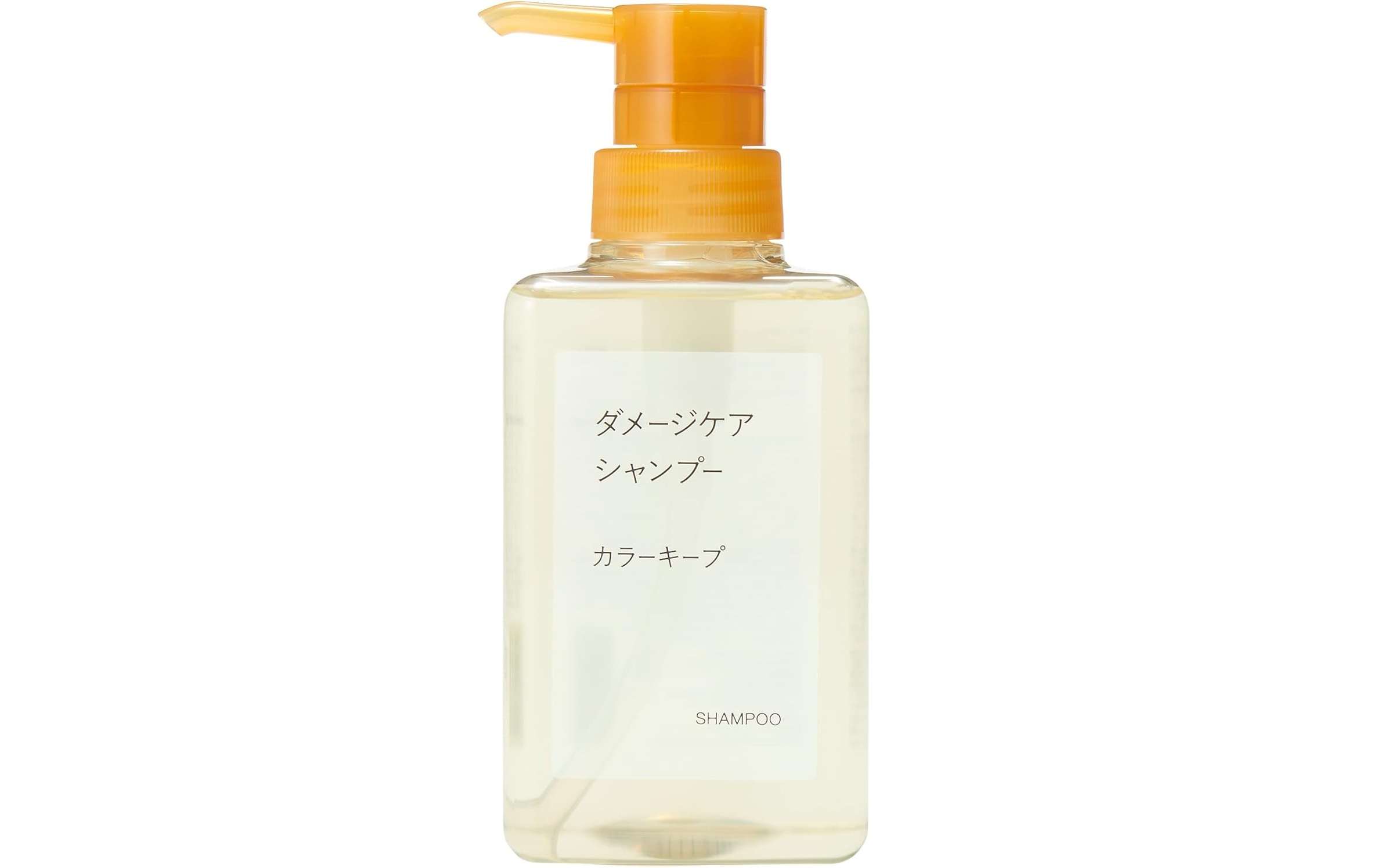 最大41％OFF！【無印良品】ってAmazonでこんなにお得に買えるの...⁉人気のコスメなど、売り切れ前にチェック 6.jpg