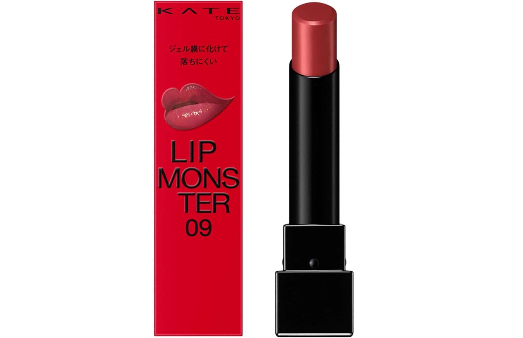 Amazonで「エリクシール」「コスメデコルテ」など人気コスメがお得に！限定品や増量サンプル付きアイテムも 6.jpg