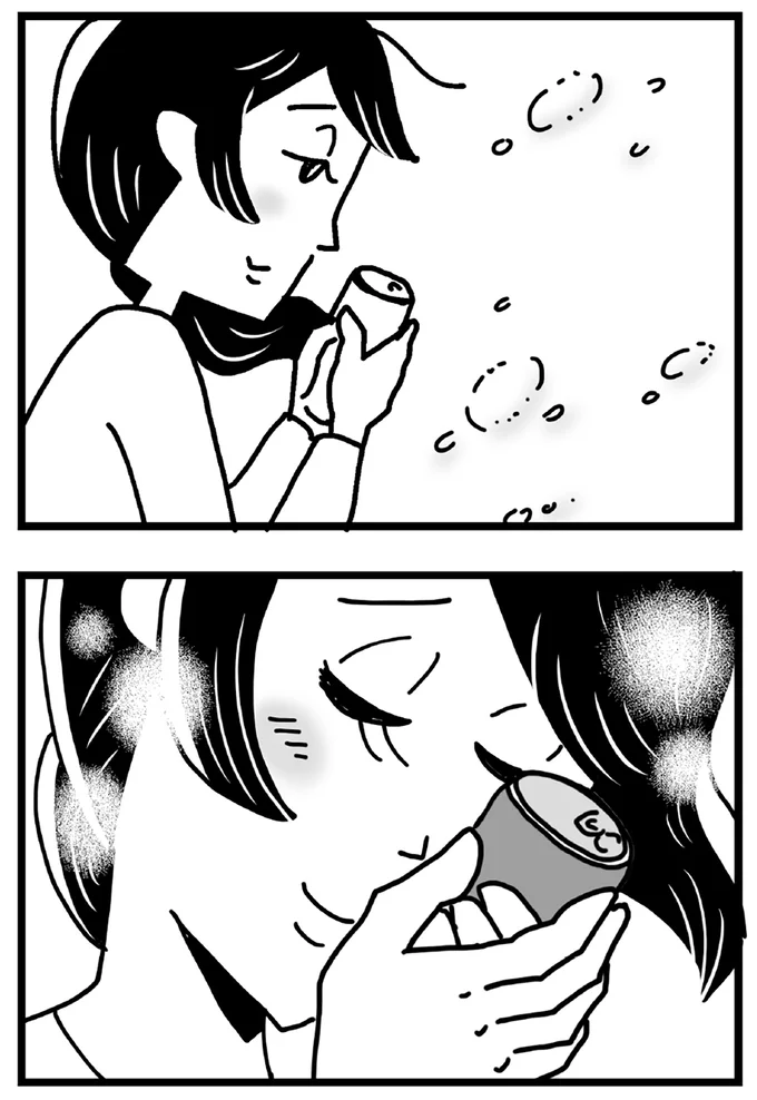 『心の不倫は罪ですか？』 59_14.webp