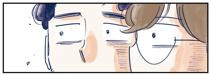 育児の全部 楽しんでます。 ～父の４人子育て日記、時々仕事～ 08-08.webp