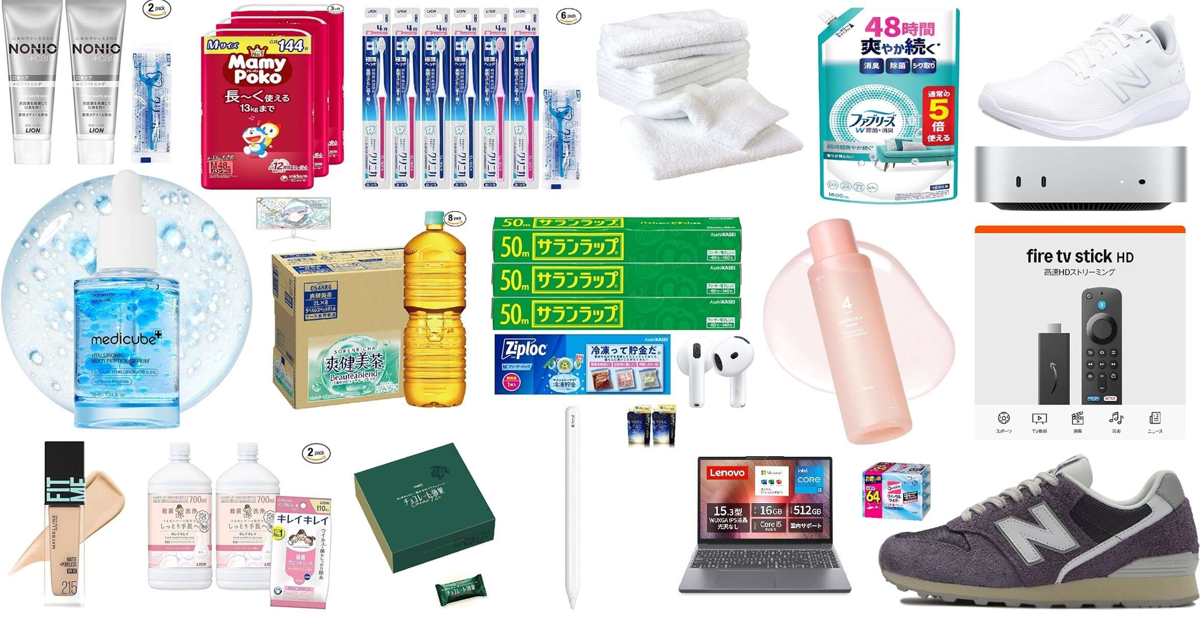 え、こんな安いの!? Amazonプライム感謝祭でチェックすべき商品25選【終了間近】