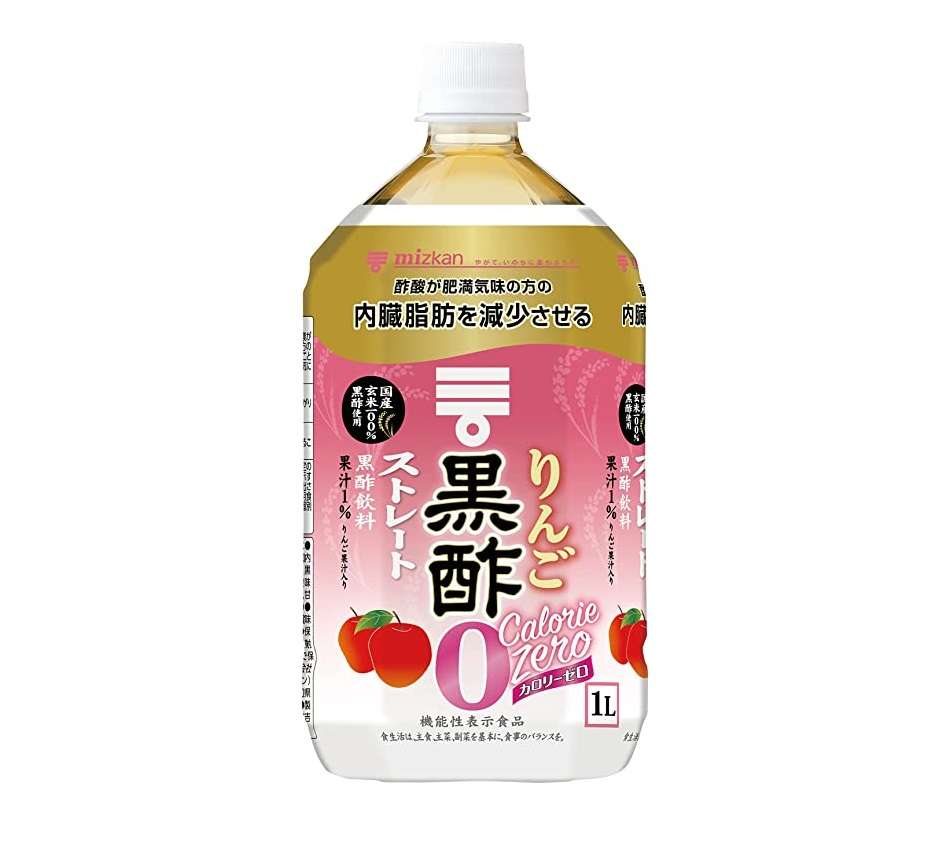 【最大33％OFF】お得に健康になっちゃう⁉【お酢ドリンク】Amazonセールでまとめ買いのチャンス！ 31dojUPPHlL._AC_.jpg