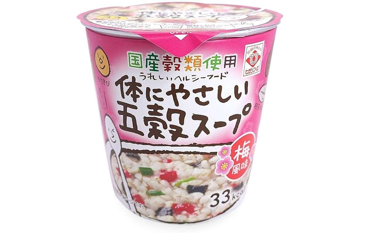 「松屋、リンガーハット...」【最大25％OFF】だって⁉お得にストックして、楽ちんごはん♪【Amazonセール】 51IRzVh0loL._AC_SX679_.jpg