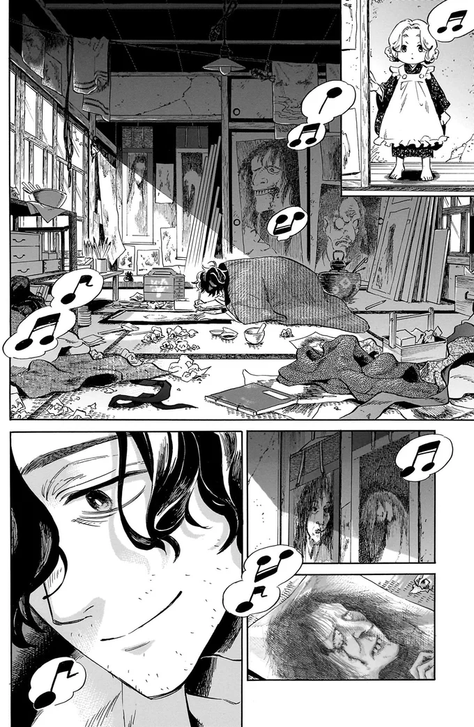 『贋 まがいもの』 31.webp