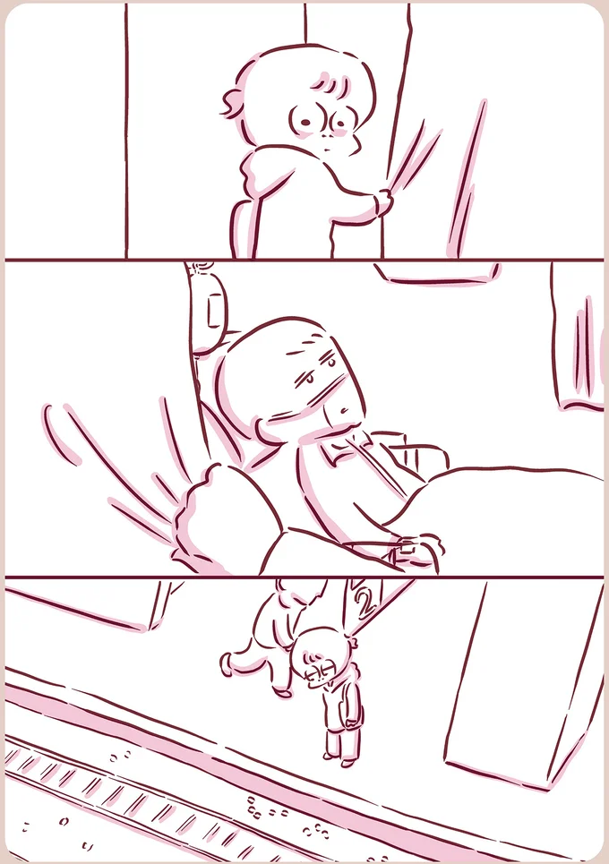 『今日もまだお母さんに会いたい』 13-06.png