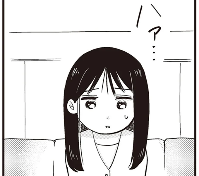 「これって陽性だよね」女子高生の妊娠が判明。産んで育てると宣言したけれど母は...／16歳の母