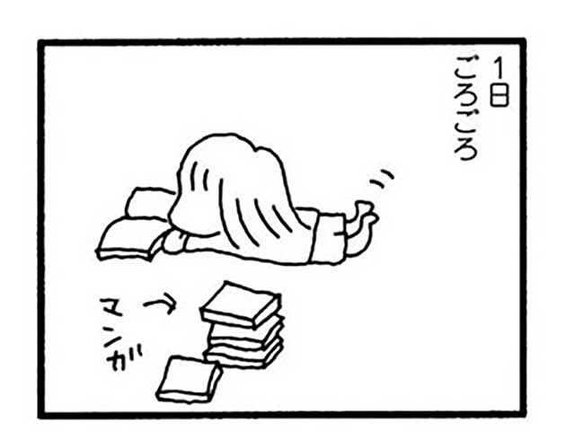 準備も完璧 なのに朝になるとやっぱり 行きたくない なんで 娘 が学校に行きません 2 毎日が発見ネット いまやクラスに数名は不登校児がいる時代 ｄメニューニュース Nttドコモ