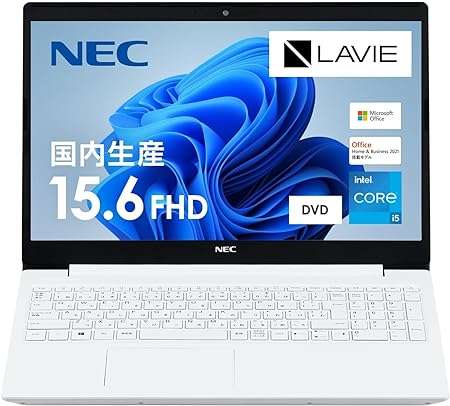 ノートパソコン、買い替えちゃう...？【最大14％OFF】「NEC、Lenovo...」今すぐAmazonセール会場へGO！ 41E1238EcNL._AC_SX679_.jpg