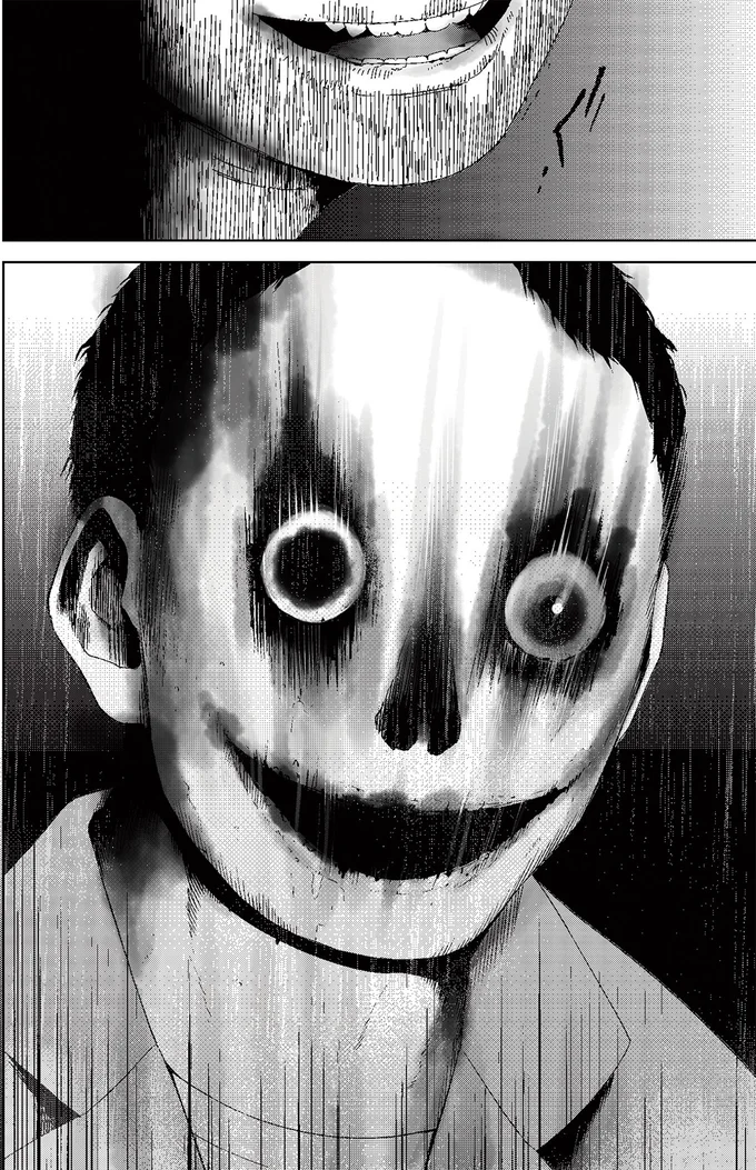 『丑三つ時、コワい話はこのBarで１』 06-07.png