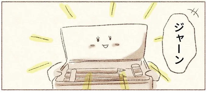 真面目で頑張りすぎ、疲れてしまう小1娘。心を休めてほしい母が考えた「作戦」／娘が小1で不登校になりました