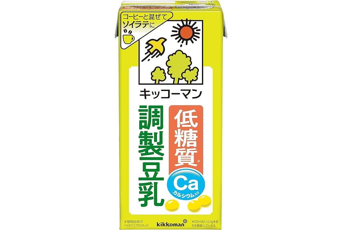 【豆乳】がこんな価格に⁉【最大24％OFF】でお得にストックしよう♪【Amazonタイムセール】 51X25jo9P6L._AC_SX569_.jpg