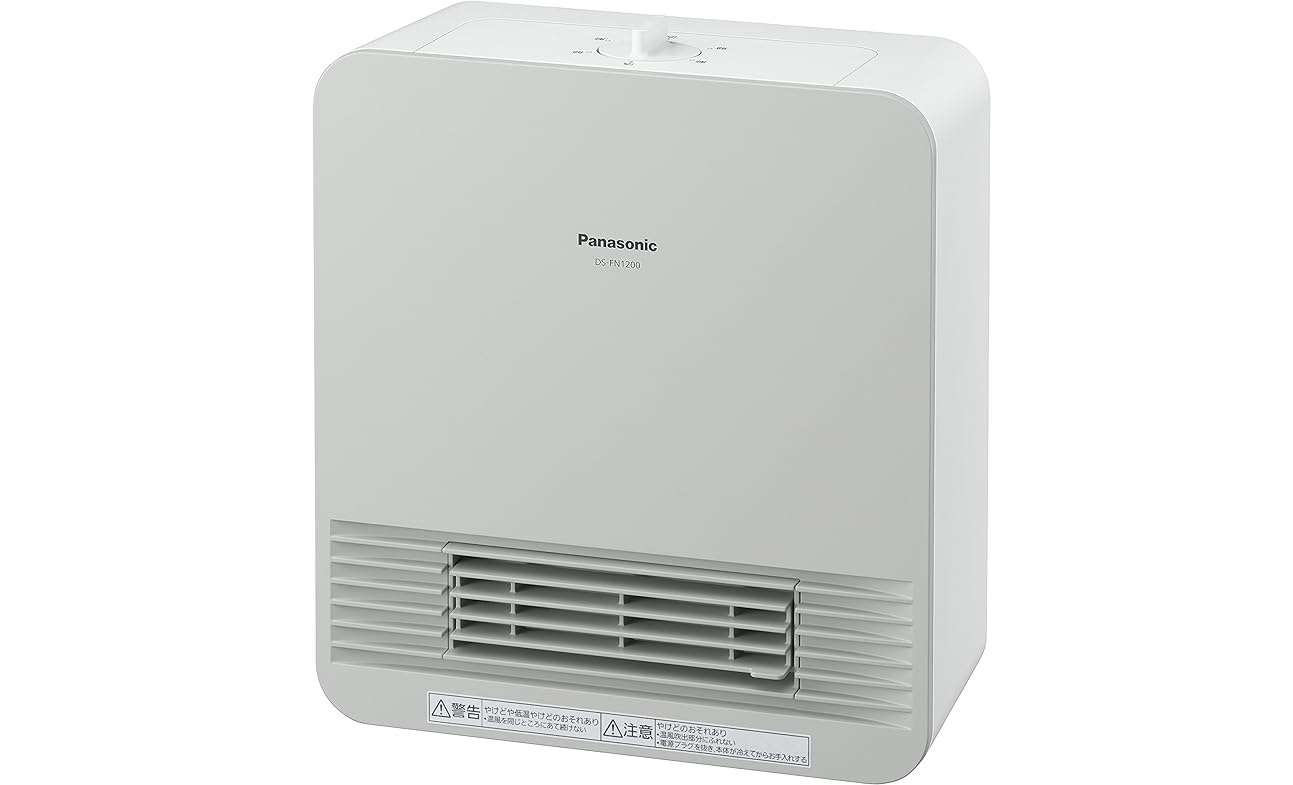 【足元ヒーター】が「Amazonセール」で最大32％OFF⁉「Panasonic、アイリスオーヤマ...」売切れ前に急げ！ 51wQpxCZ1xL._AC_UX679_.jpg