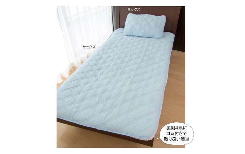 【最大半額以下】セール開催中！「やさしい暮らしの店」人気アイテムも登場【PR】 14.jpg