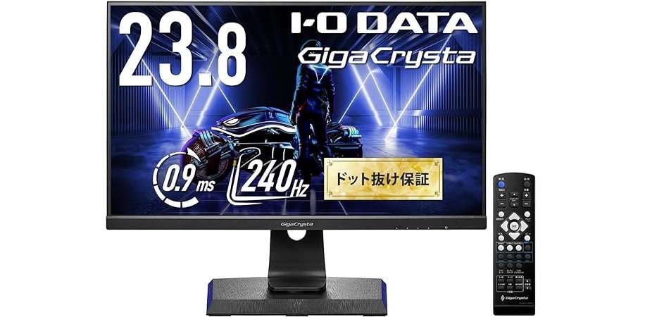 【最大51％OFF】 Amazonサマーセールで「PC周辺機器」がお得！【8月10日まで】 714JI9CagzL._AC_SX679_.jpg