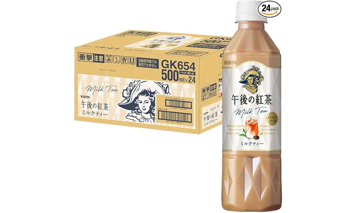 【最大57%OFF】1本67円のドリンクも⁉「ウィルキンソン」「十六茶」...お得にゴクゴク飲もう【Amazonセール】 61i4UjOrp5L._AC_SY741_.jpg