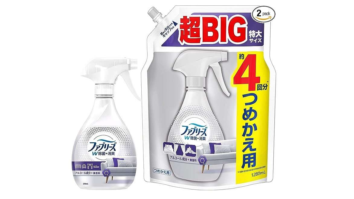 えっ、こんなに安いの...？【消臭剤】特大サイズも最大17％OFFでお得！本日限定価格も！【Amazonセール】 51MiQiIwStL.jpg