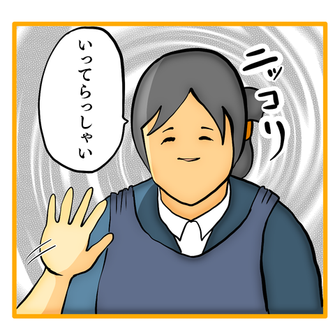 「離婚の原因は...どれだ!?」妻から別れを突きつけられた夜、眠れるはずがなく／ママは召使いじゃありません 61-9.png