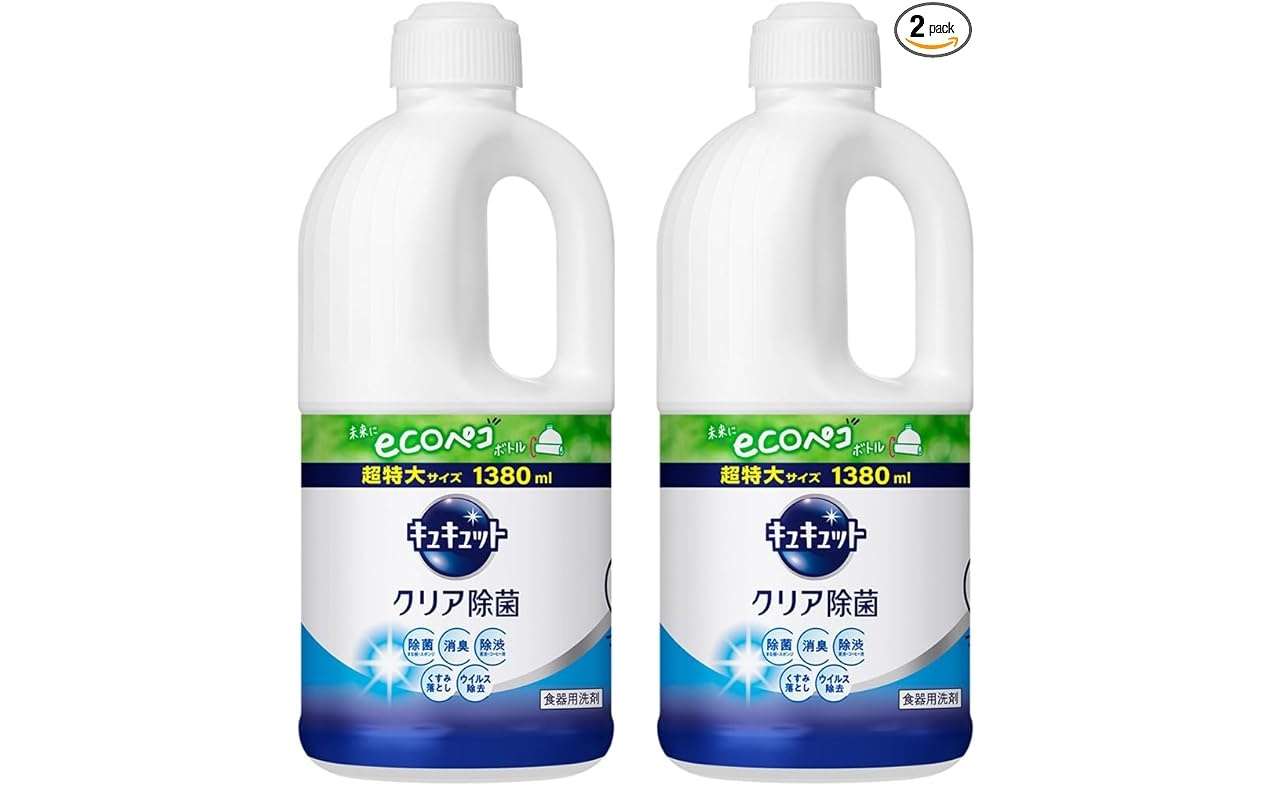 日用品5000円購入→1000円引きに!? Amazonで密かに実施中の「お得すぎるキャンペーン」をチェック！ 615SwfZyvqL._AC_SX679_PIbundle-2,TopRight,0,0_SH20_.jpg