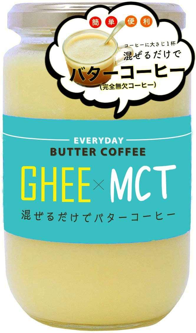 【最大55％OFF⁉】ダイエットにはバランスも重要！話題の食品が「Amazonタイムセール」で揃っちゃう！ 617SiaC3trL._AC_SX679_.jpg