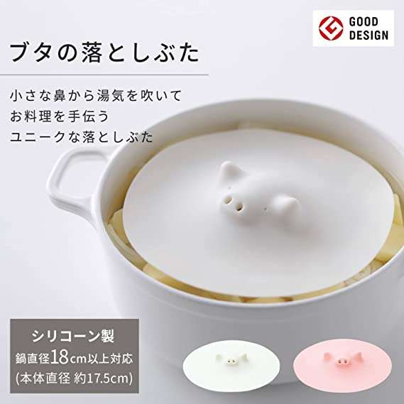 「こんなの欲しかった！」「料理の効率爆上がり」マーナのキッチングッズが最大43％OFF！【Amazonセール】 61Cgn9waMbL._AC_SX569_.jpg