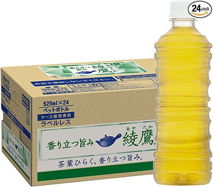 1本74円だって...!? リピート購入されている「飲料」が「Amazonタイムセール」でお得！ 61DMT5JD8PL._AC_SX679_PIbundle-24,TopRight,0,0_SH20_ (1).jpg