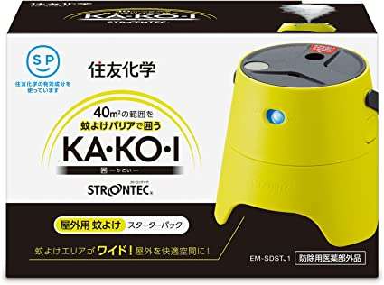 虫除け対策はバッチリしておきたい...キャンプやBBQで大活躍のアイテムが「Amazonセール」に登場中！ 61DXiYiW47L._AC_SX425_.jpg