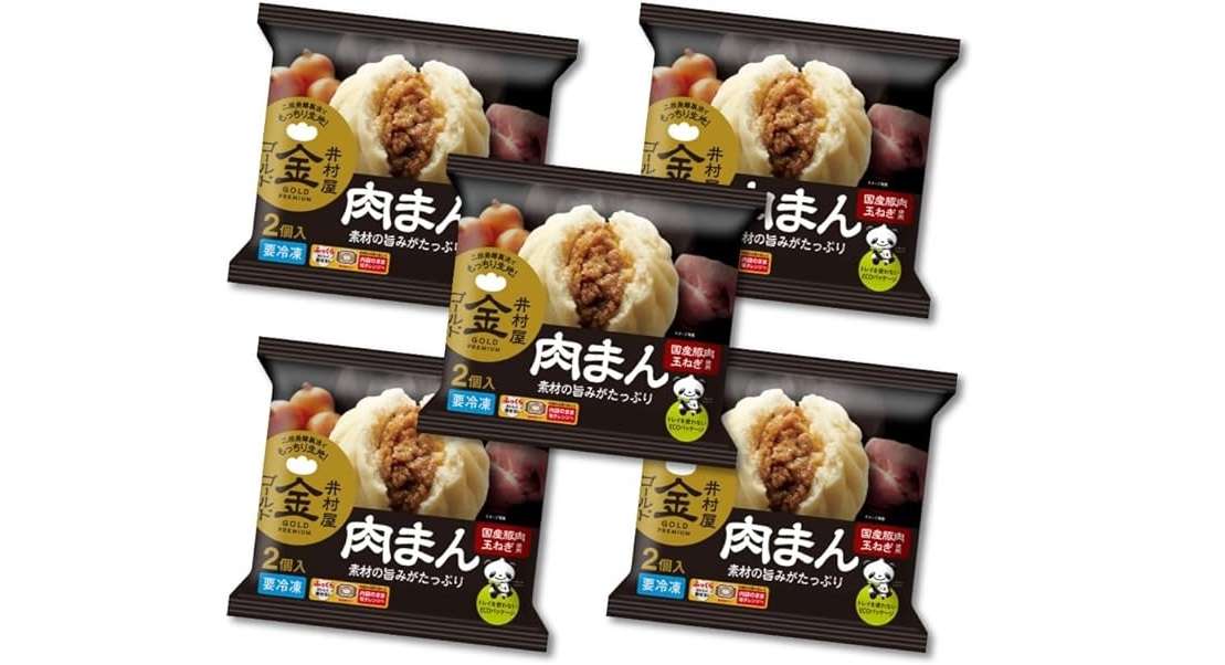 【明日まで】冷凍食品を4000円購入→1000ポイントもらえるって！ 【Amazonプライムデー2024】 61Nijn6AAwL._AC_SX679_.jpg