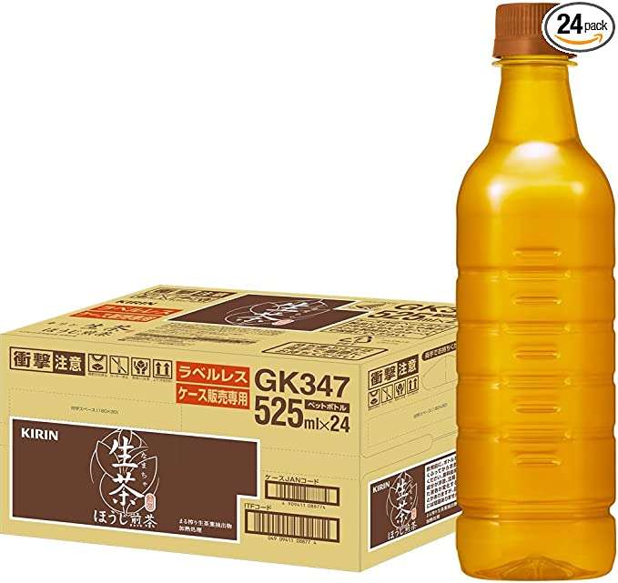 【最大41％OFF⁉】コカ・コーラ、キリン...飲料は「Amazonタイムセール」でまとめ買いがお得！ 61NkiwHqGWL._AC_SX679_PIbundle-24,TopRight,0,0_SH20_.jpg