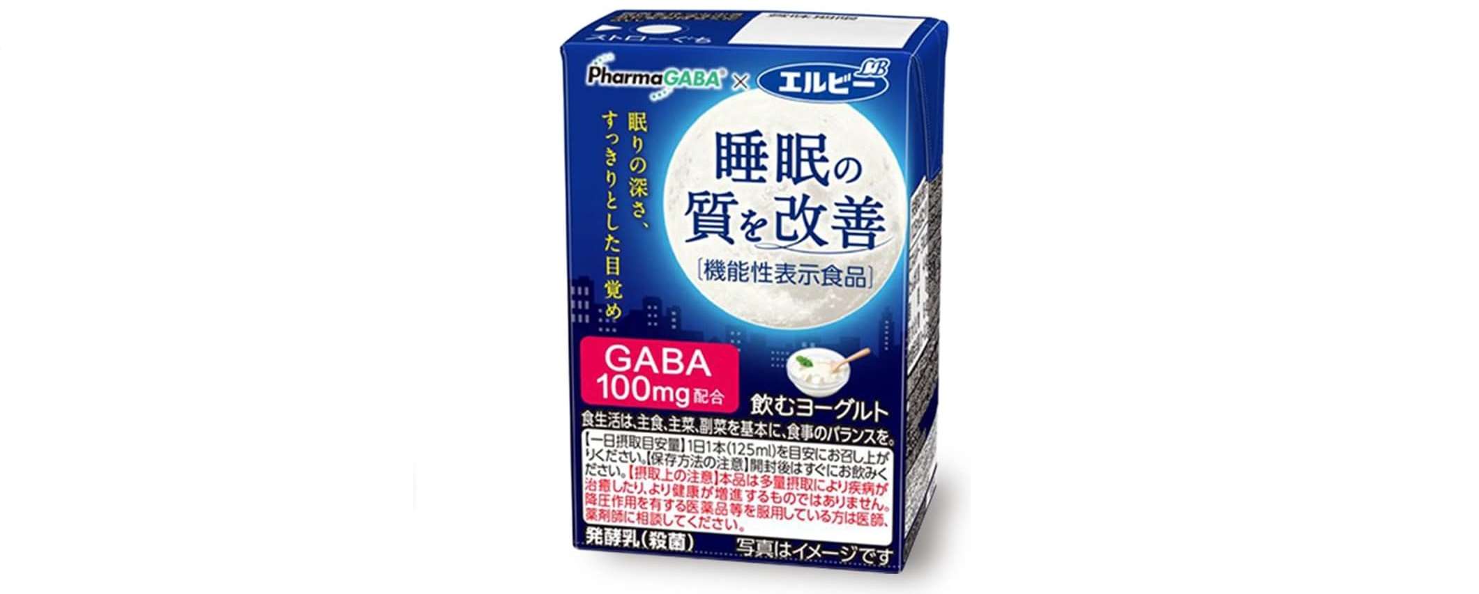 快眠ドリンク、美酢...【最大26％OFF】お得に身体を労わろう！「Amazonセール」で楽々お買い物♪ 61Up2vZU1KL._AC_SX679_4.jpg