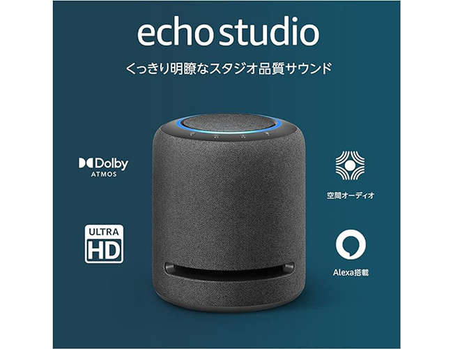 【Amazonプライムデー 2024年】おすすめ目玉商品50選！ お得なキャンペーン情報も 61V7rixlbjL._AC_SX679_.jpg