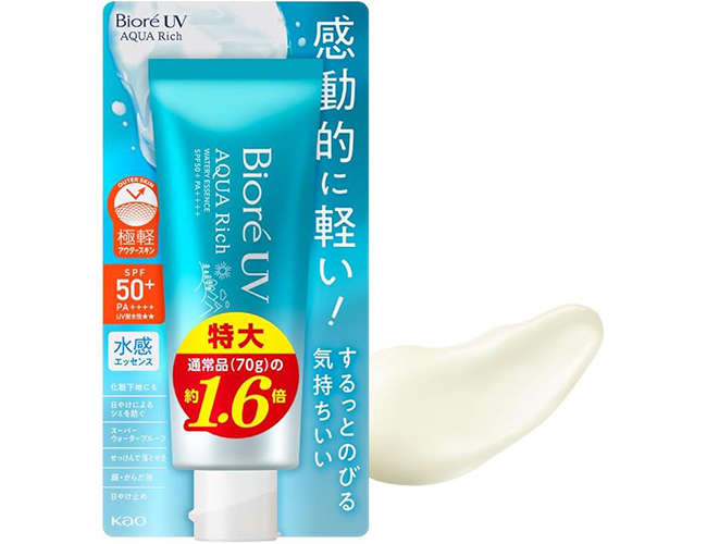 人気の日焼け止めが【最大53%OFF】だって⁉︎「ALLIE、ニベア、ビオレ...」店頭よりお得かも！【Amazonセール】 61YIHT6sTBL._AC_SX679_.jpg