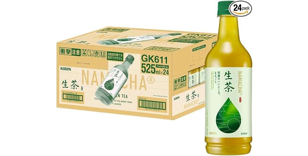 【Amazonプライムデー2024】何が安い？ 今売れてるランキングTOP20をチェック【食品・飲料・お酒】 61YQFgY2uDL._AC_SX679_PIbundle-24,TopRight,0,0_SH20_.jpg